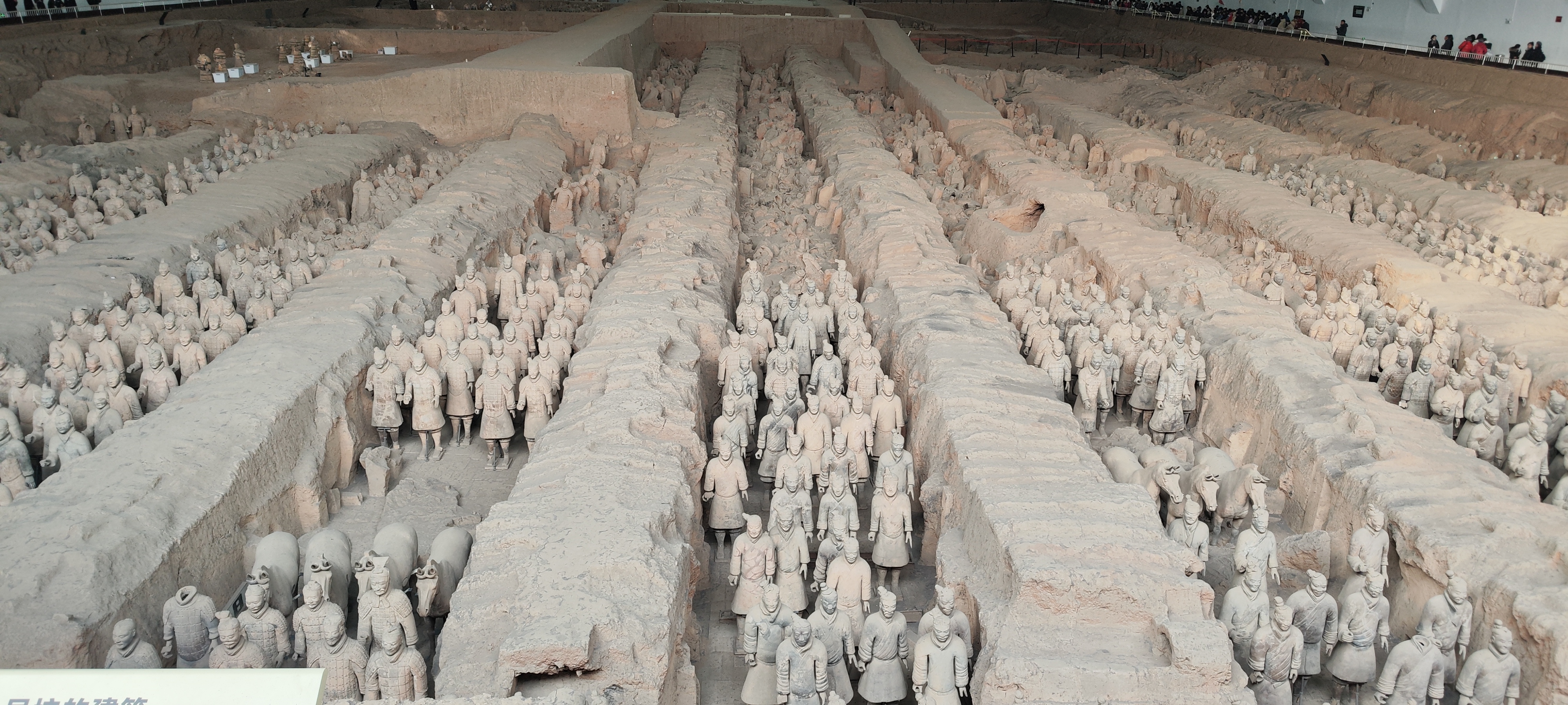 The Terracotta Army
